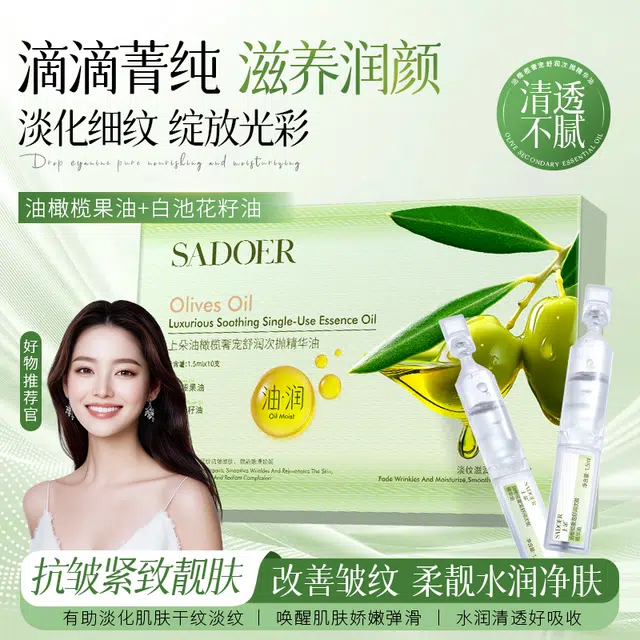 1.5ml*10