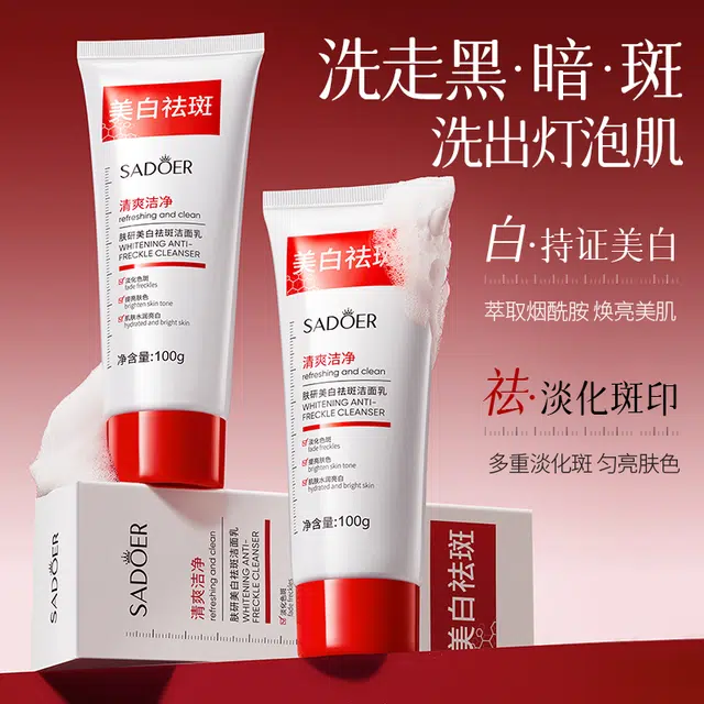 100ml