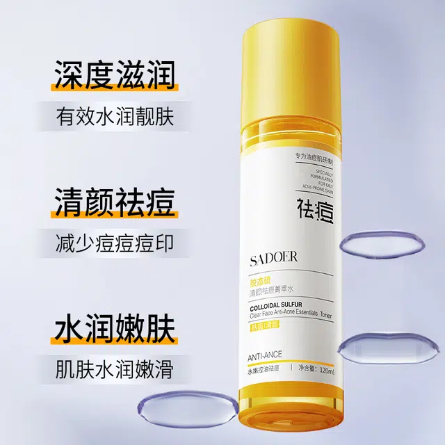 120ml+120ml*1
