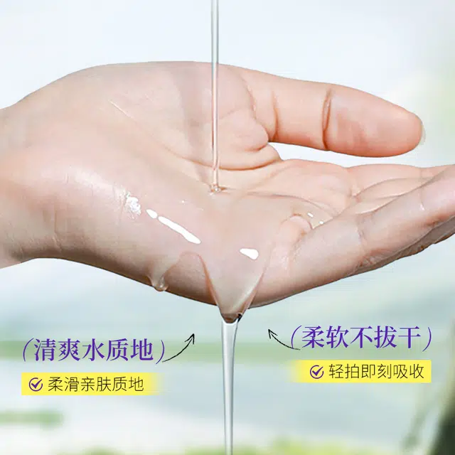 120ml