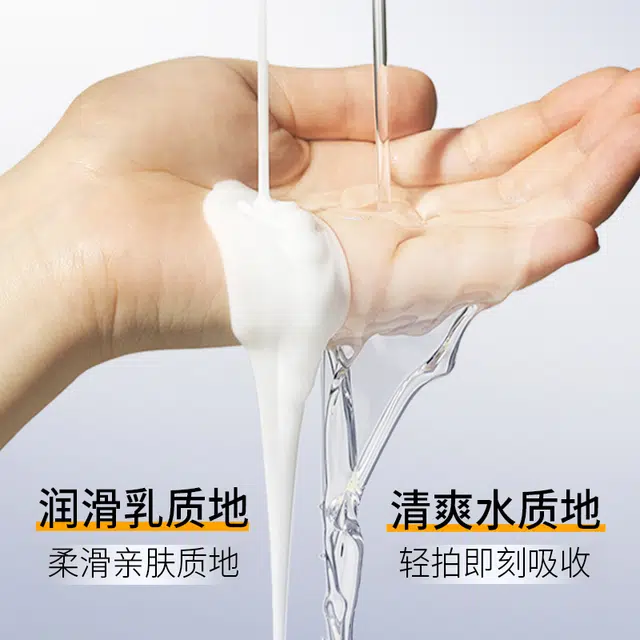 120ml
