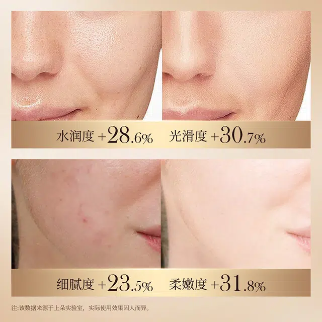 30ml