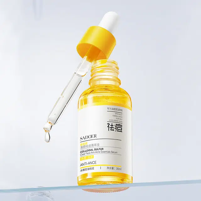 上朵 胶态硫清颜祛痘菁萃面霜菁萃水菁萃乳洁面乳面膜菁萃液护肤套装 舒缓保湿滋润清爽补水