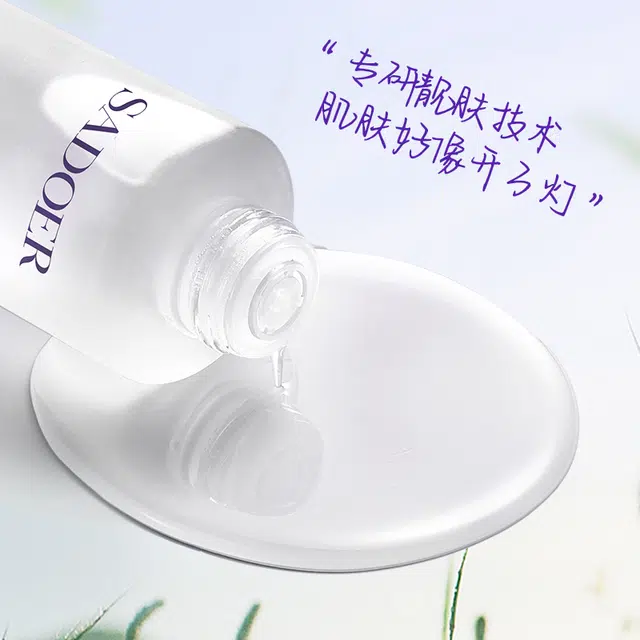120ml