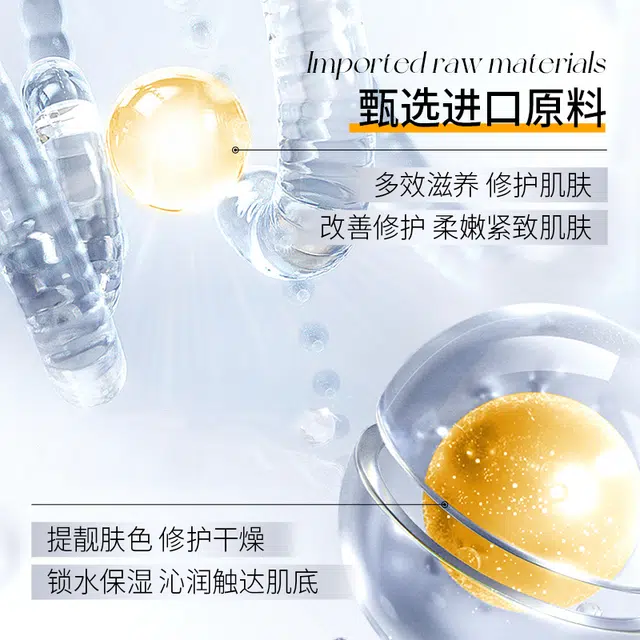 120ml+120ml*1