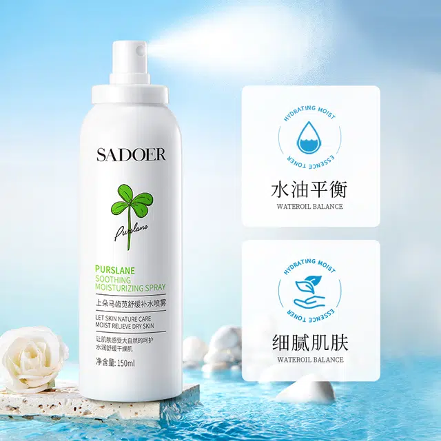 150ml