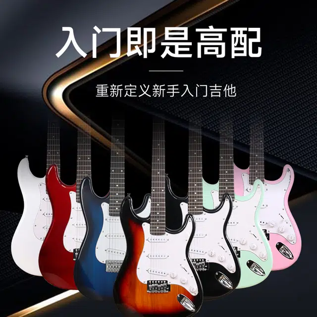 SUOSITE QY39ST-DDD 22