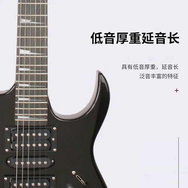 SUOSITE QY170-SDS 24