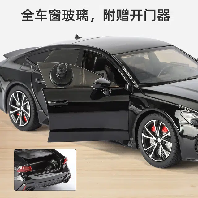 SWA Audi Rs7 124