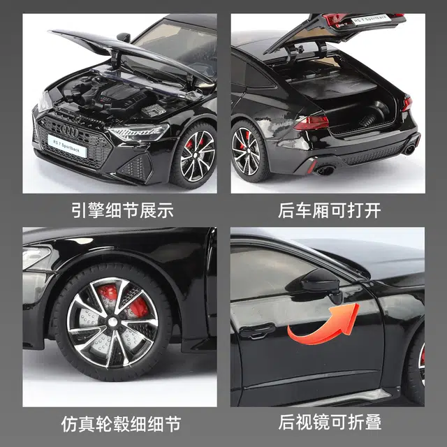 SWA Audi Rs7 124