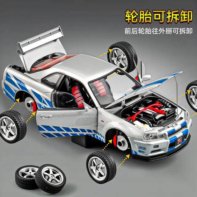 SWA GTR R34 118