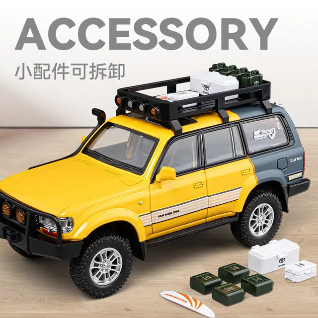 CHE ZHI lc80 124