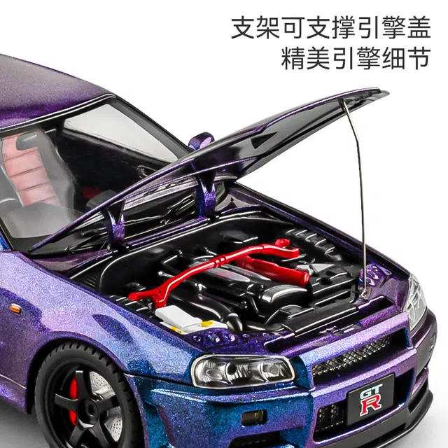 SWA GTR R34 118