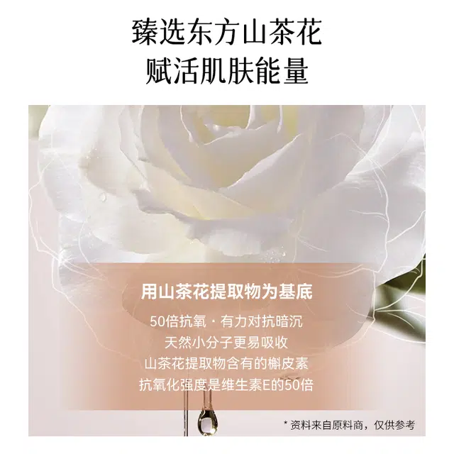 白日梦醒家 蚕丝冰肌水散粉 控油持久不脱妆定妆