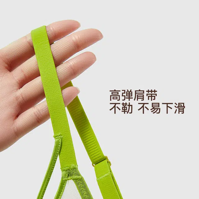 秀黛 显小轻薄舒适透气上托单层网纱杯文胸 女款
