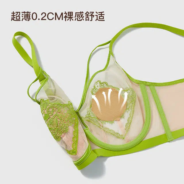 秀黛 显小轻薄舒适透气上托单层网纱杯文胸 女款