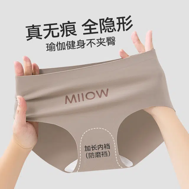 MIIOW 10A 3