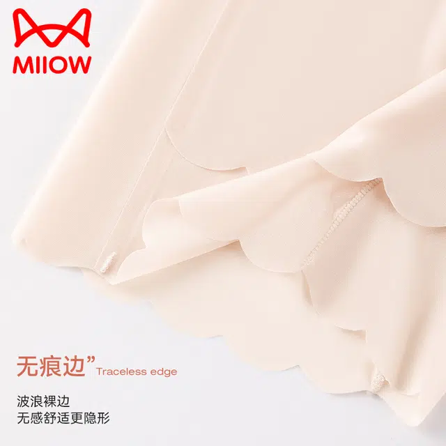 MIIOW 10A 3