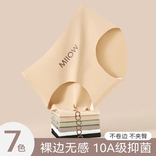 MIIOW 10A 3