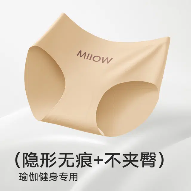 MIIOW 10A 3