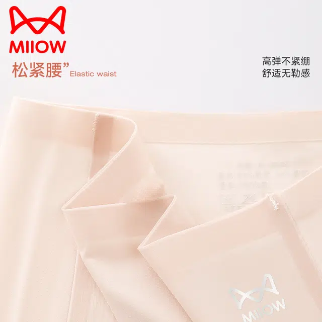 MIIOW 10A 3