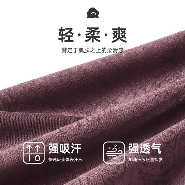 Lee 4