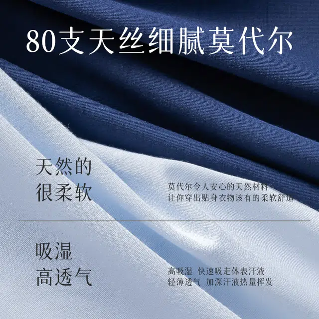 Lee 7A 5