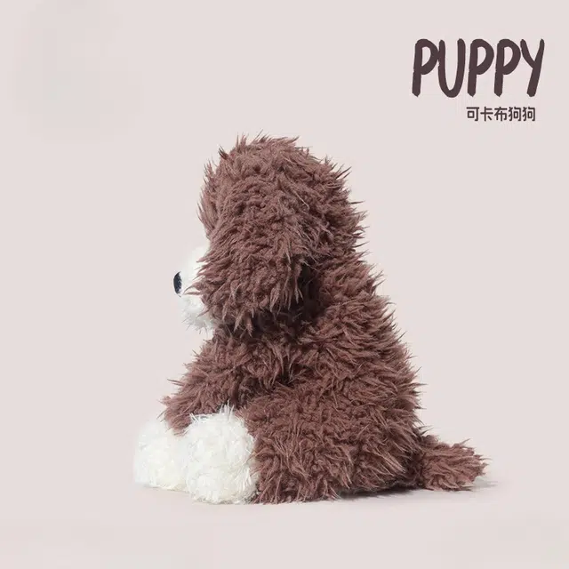 OU DI PIG 28cm