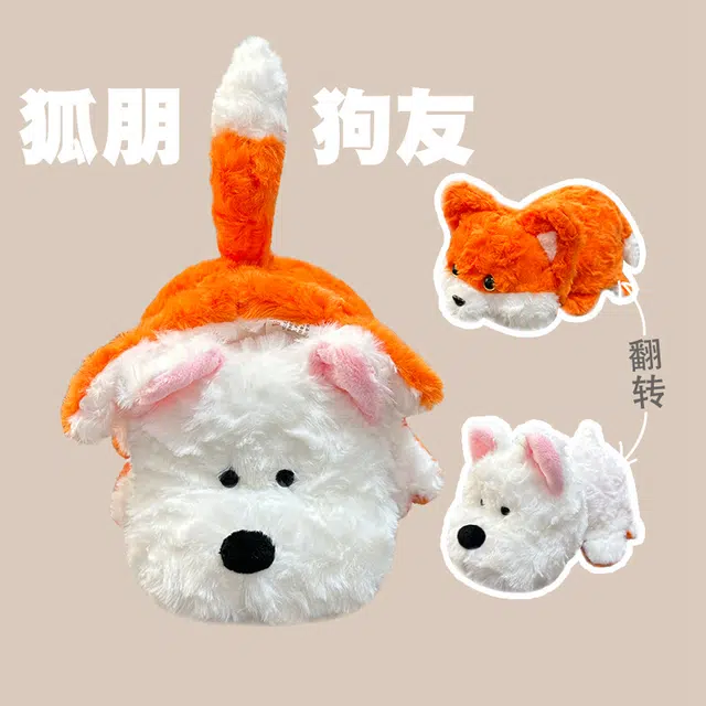 OU DI PIG 18cm35cm48cm13cm