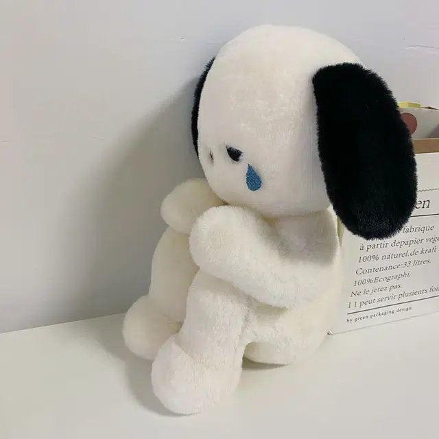OU DI PIG emo 25cm35cm