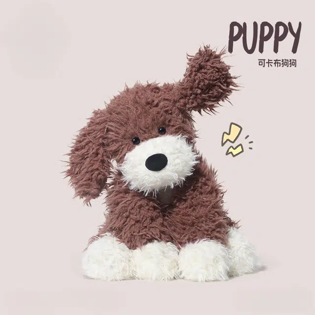 OU DI PIG 28cm