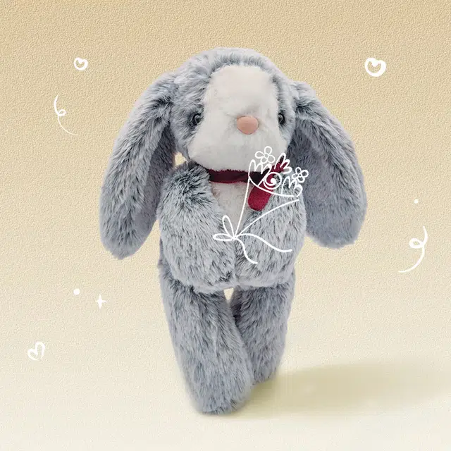 OU DI PIG 32cm