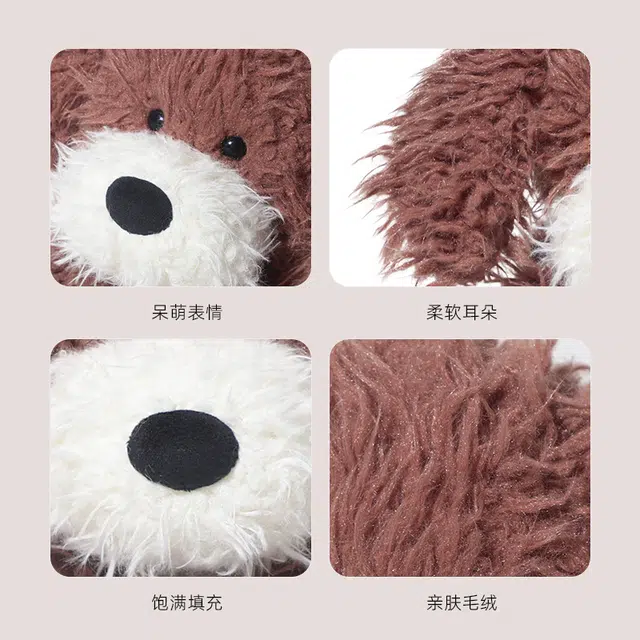 OU DI PIG 28cm