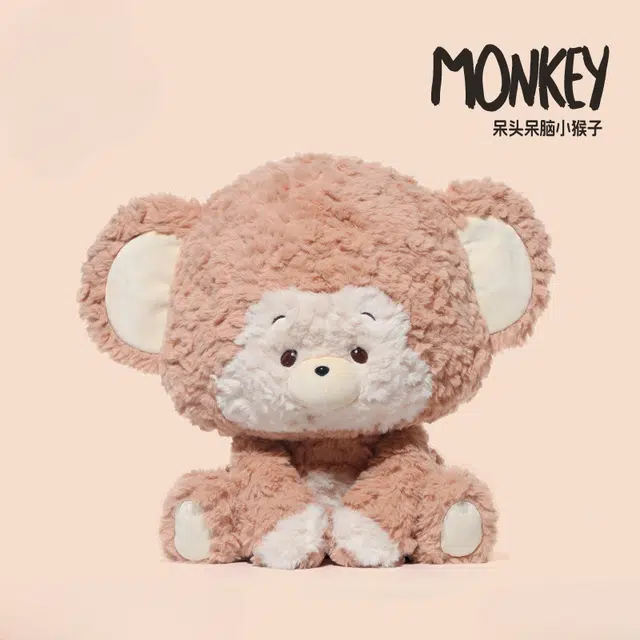 OU DI PIG 33cm