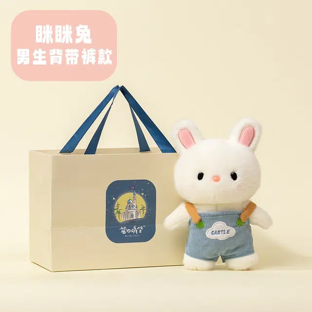 OU DI PIG 22cm