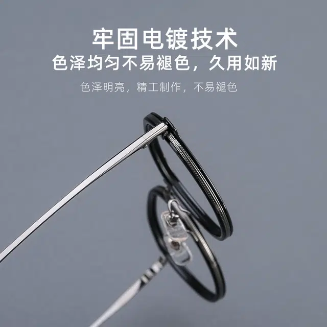 木川 复古玳瑁色不规则圆框超轻钛架 光学镜架 男女同款情侣款