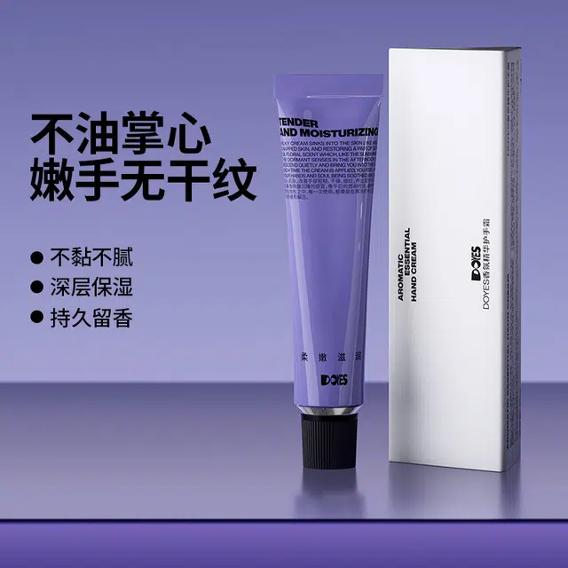 DOYES EDT 65g+50ml