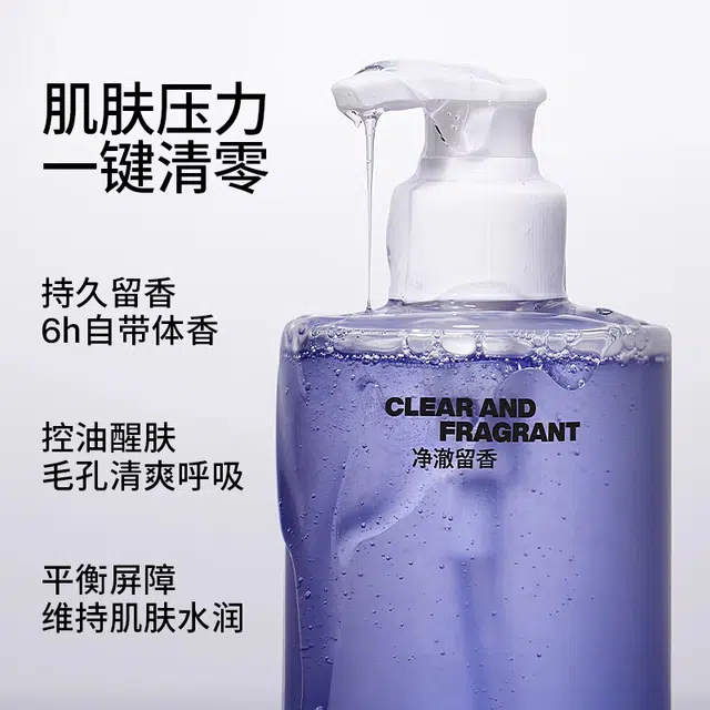 DOYES 65g+250g+400ml