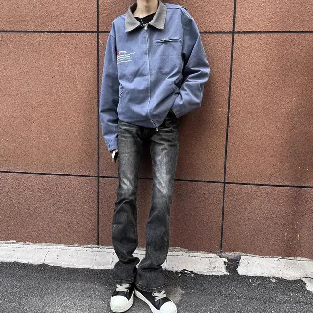 YOUSEKOO vibevintage