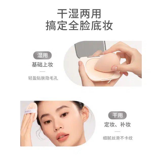 芭贝拉 绒雾定焦粉饼眉膏组合彩妆套装 自然防水彩妆滋润遮瑕修饰肤色 三件套