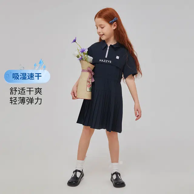 HAZZYS SS25 HAPPY HAZZYS