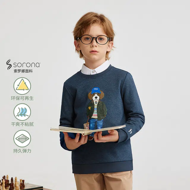 HAZZYS FW25 Royal Club