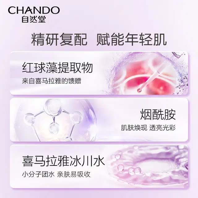 90ml