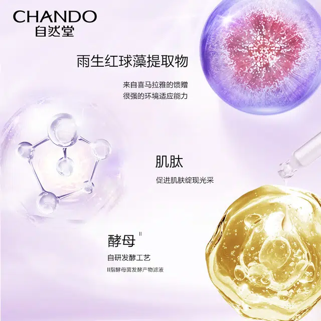 90ml