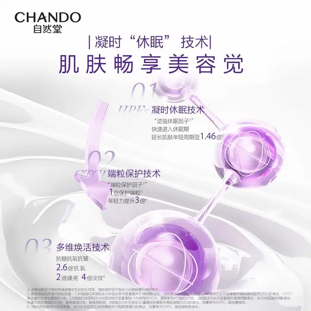 90ml