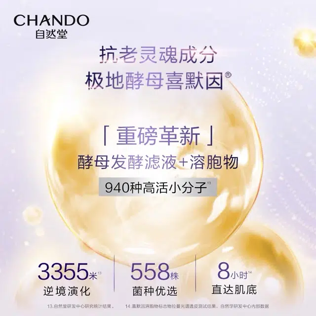 50ml