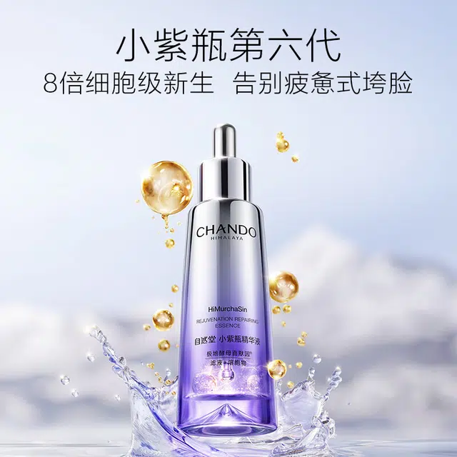 10ml