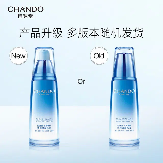 90ml+90ml