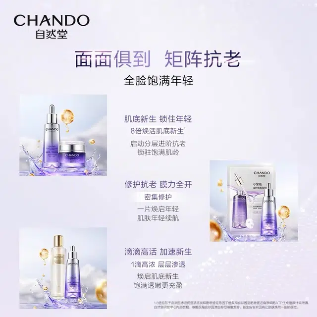 50ml