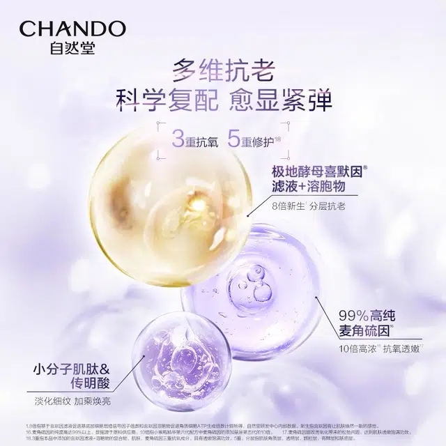 50ml